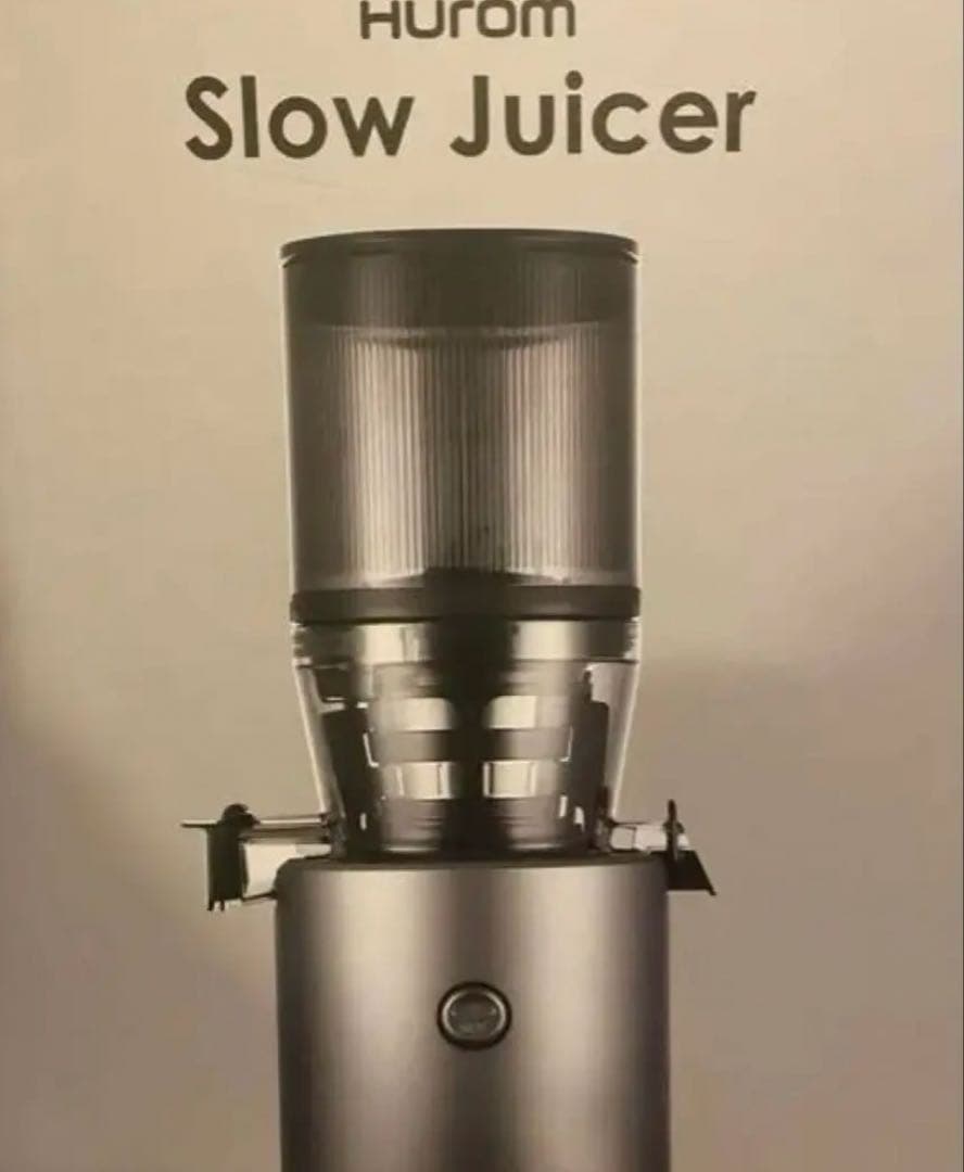早い者勝ち、ヒューロムスロージューサー、H320Nシリーズ、HUROM、美品