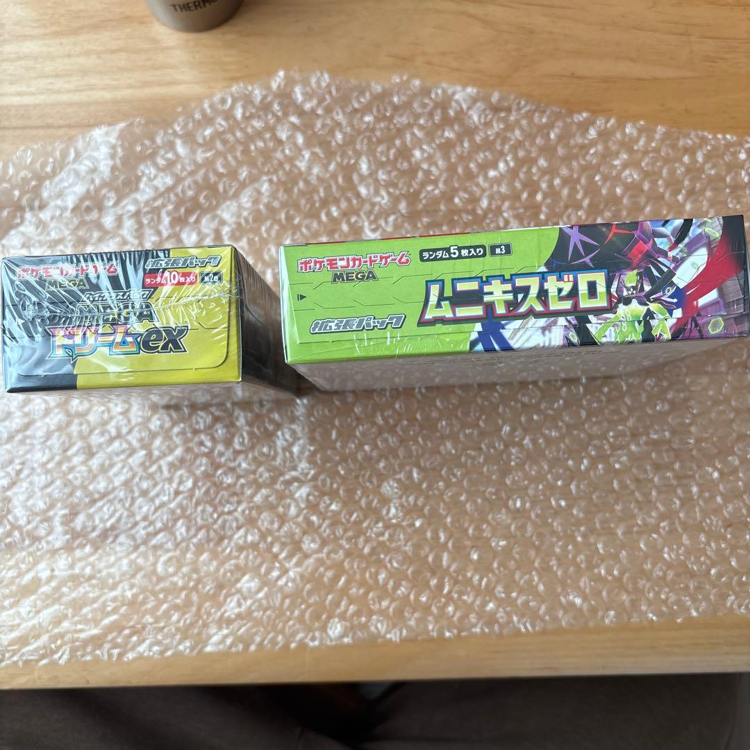 シュリンク付き メガドリームEX ムニキスゼロ