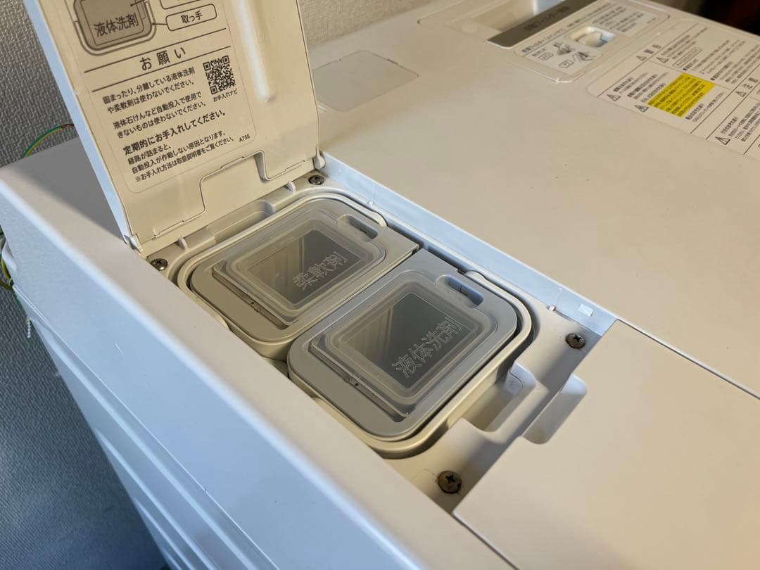 SHARP シャープ ES-W113-SR ドラム式洗濯乾燥機