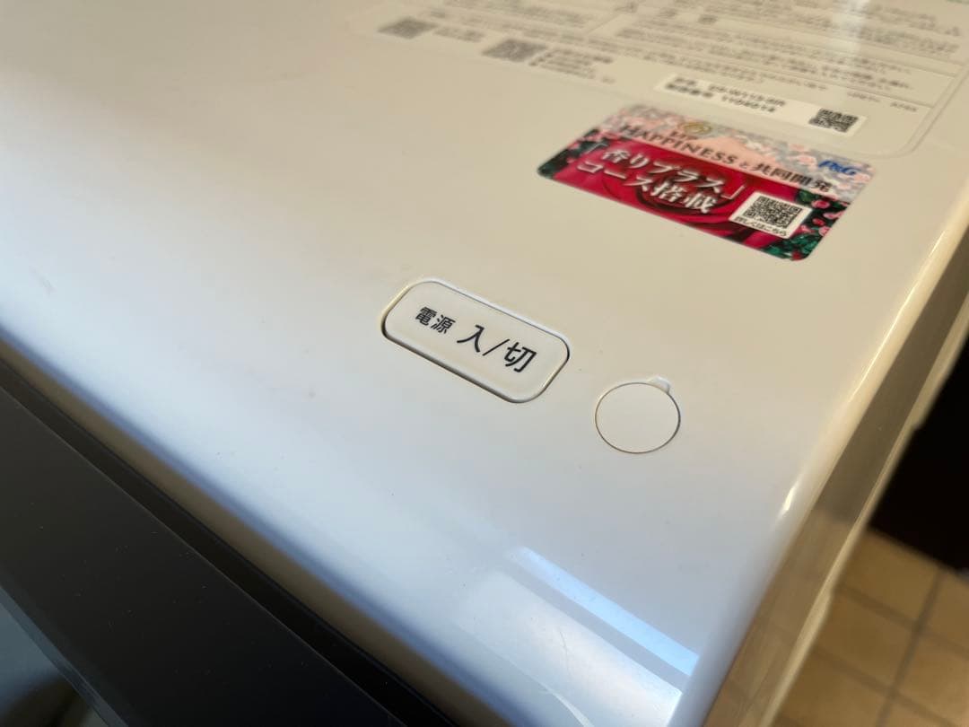 SHARP シャープ ES-W113-SR ドラム式洗濯乾燥機