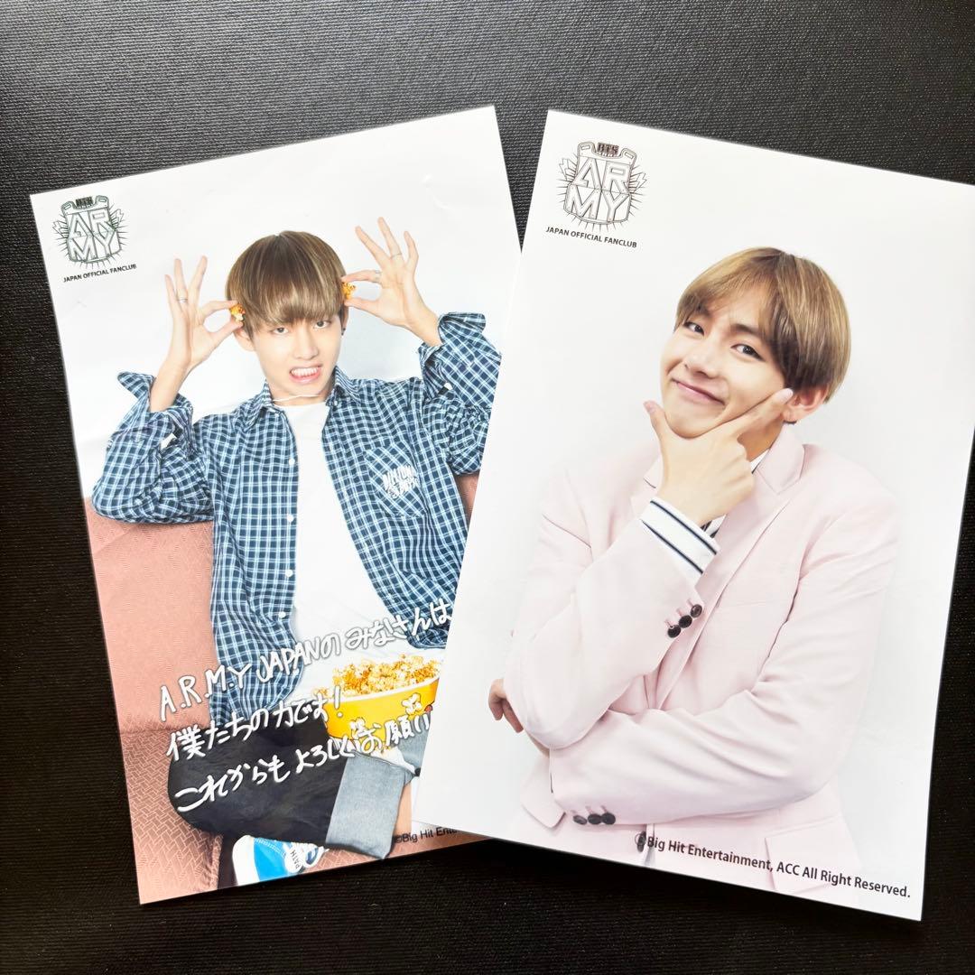 BTS JPFC 継続 フォト トレカ V テヒョン 2枚セット