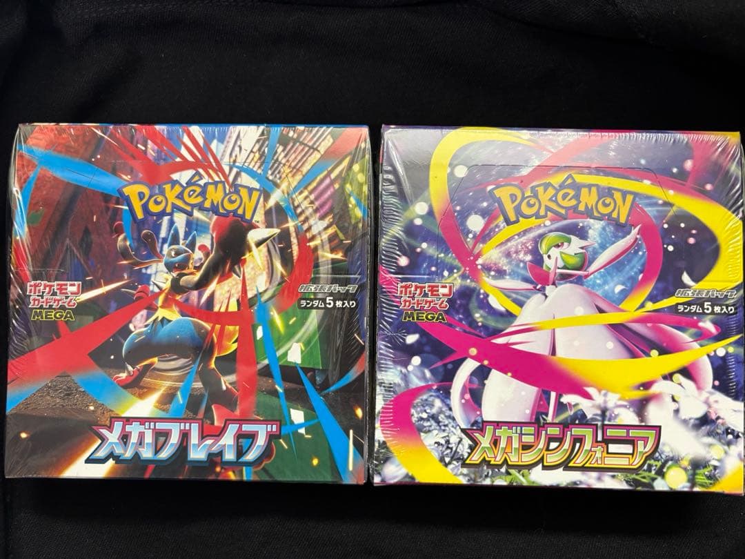 【 シュリンク付未開封BOX】ポケモンカード メガブレイブ メガシンフォニア