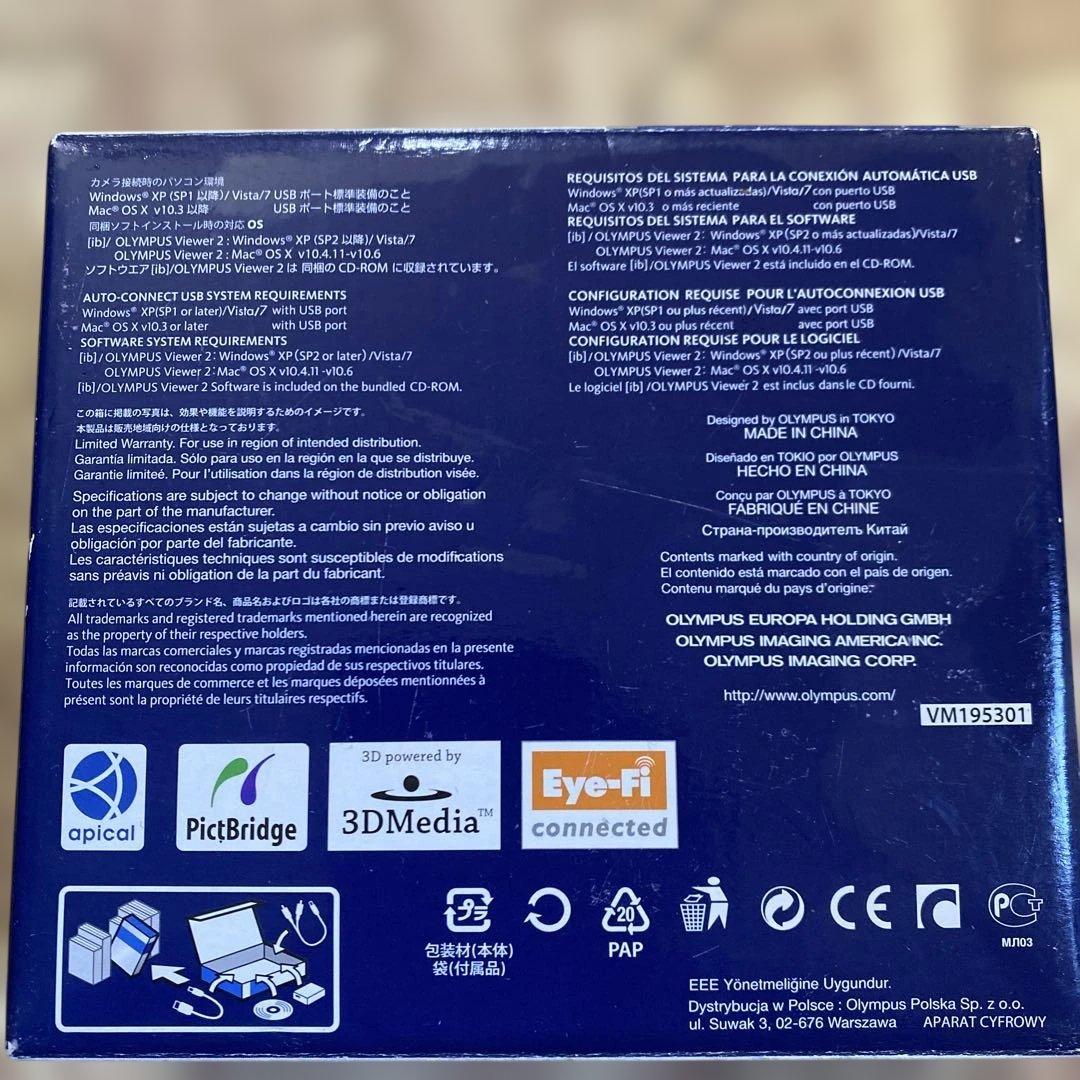 OLYMPUS TG-620 防水デジタルカメラ