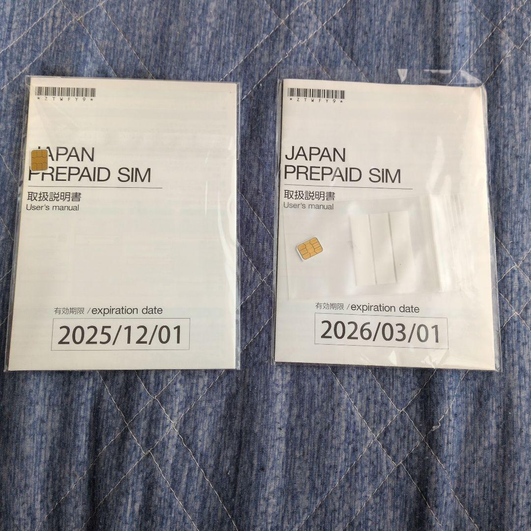 Apple iPad (第6世代) ゴールド 本体