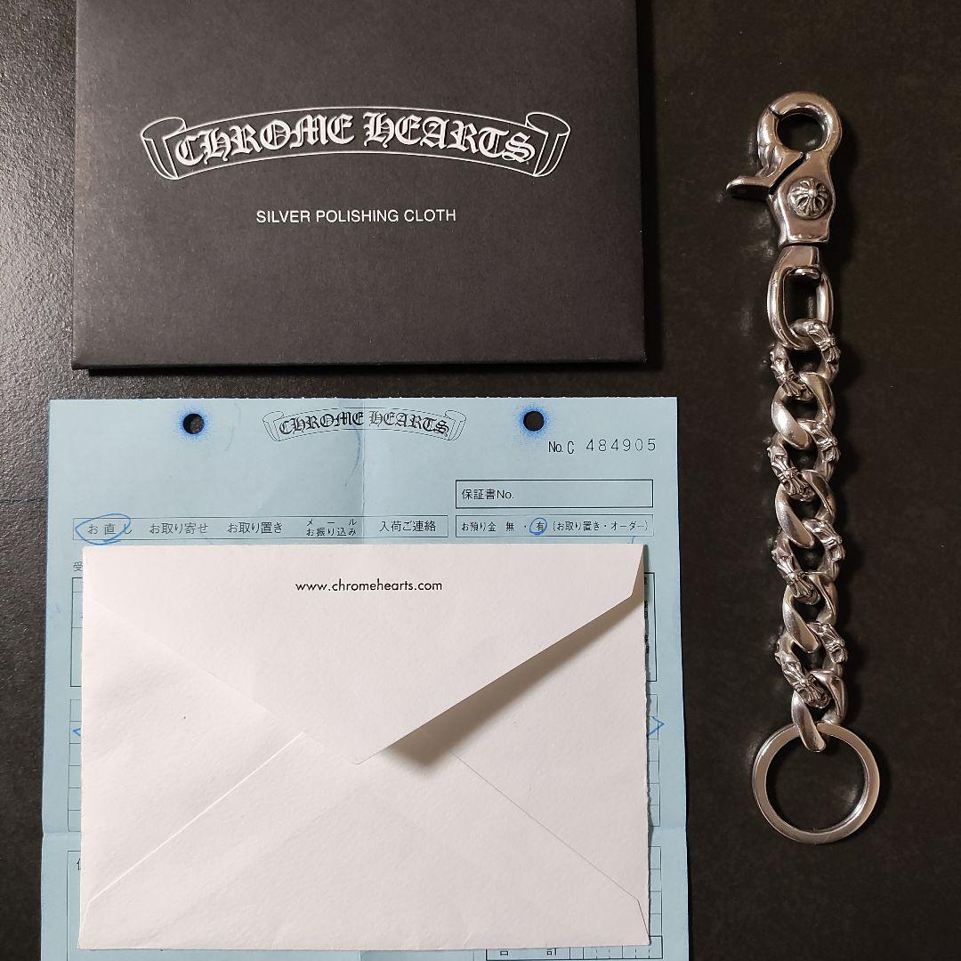 タイムセール【超激レア】クロムハーツ　ファンシーキーチェーン　ロング