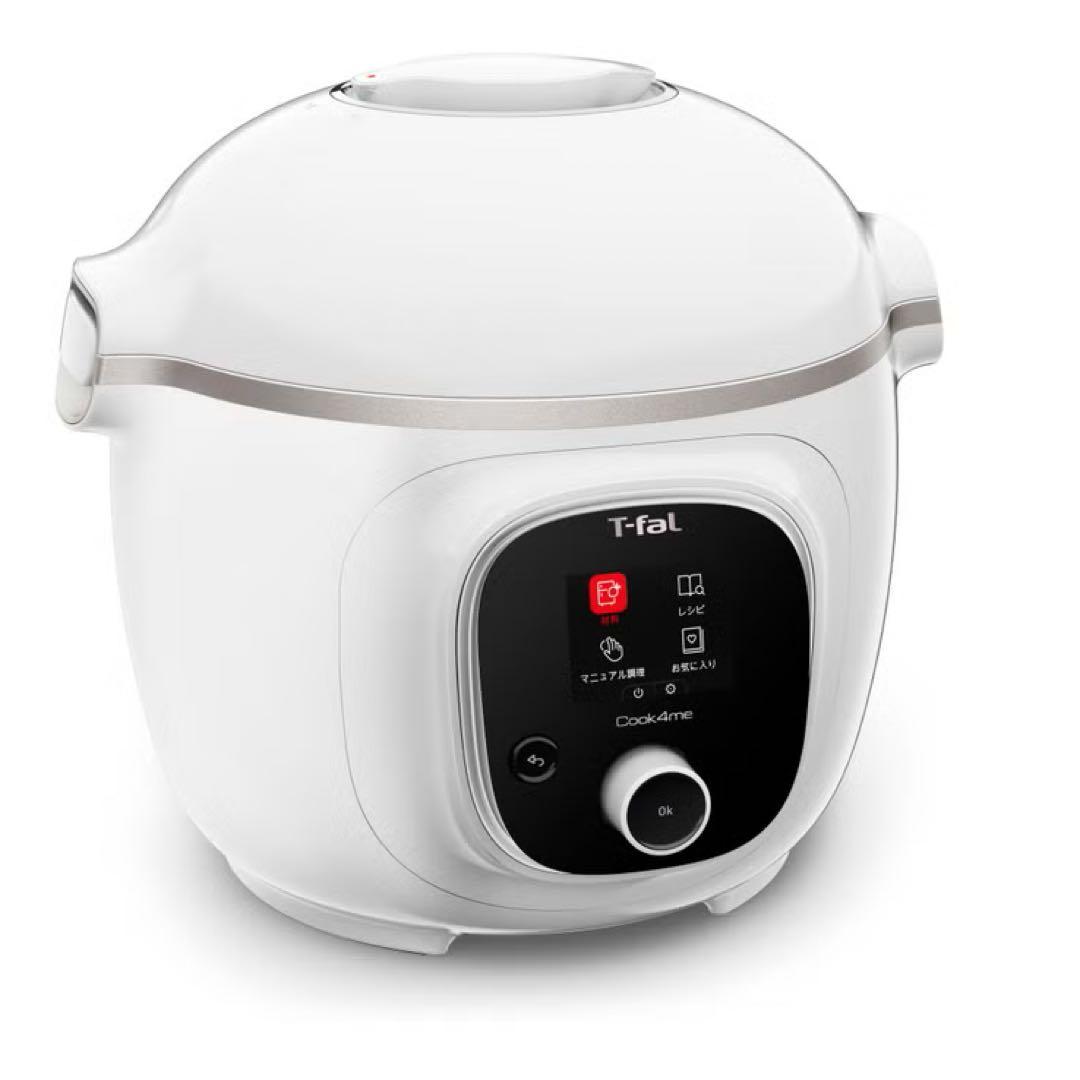 値下げ中‼️T-fal Cook4me 電気圧力鍋 ホワイト大容量6L