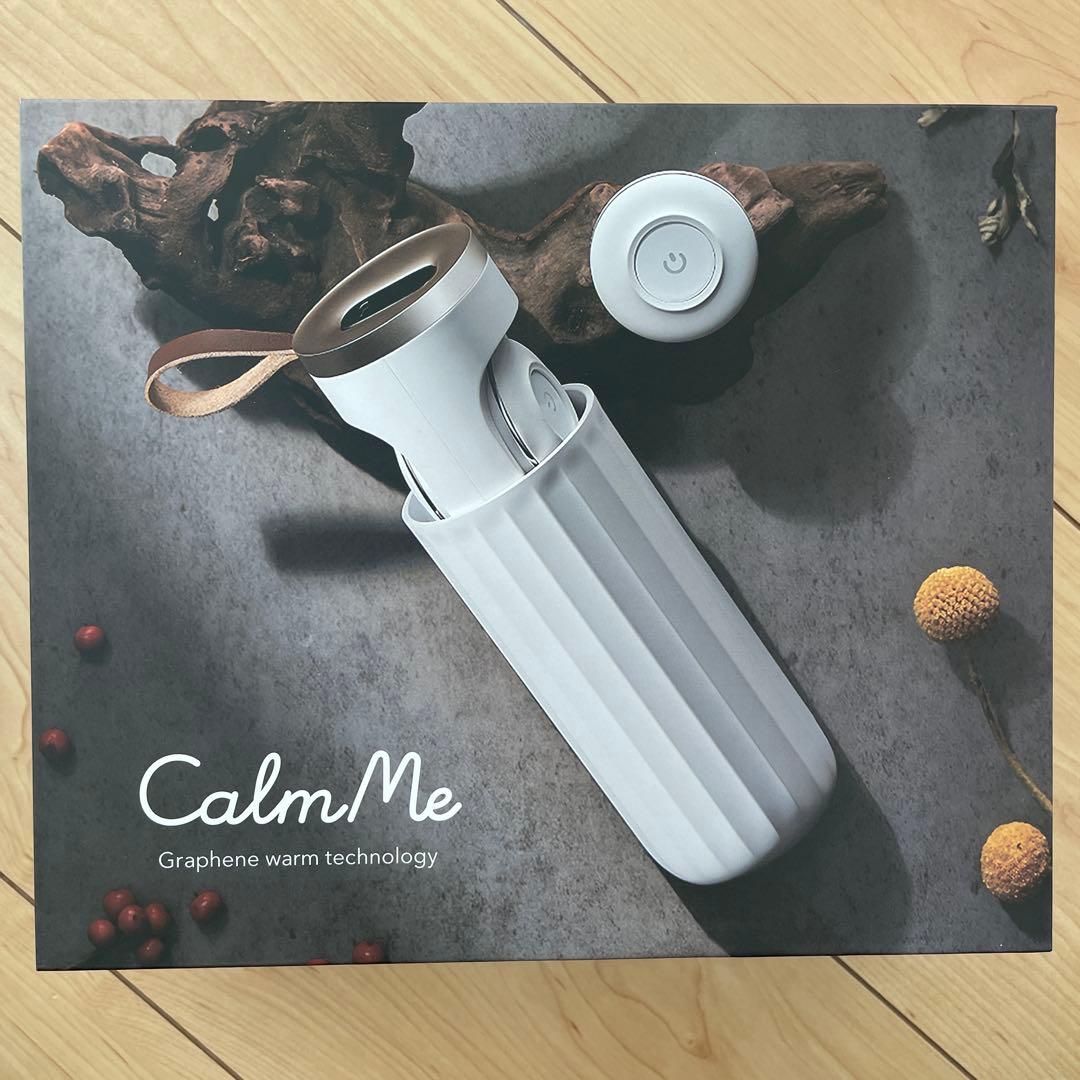 Calm Me HERBALQ 温熱機器カームミー ハーバルキュー