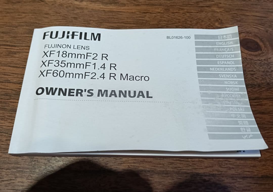 富士フイルムXF35mmF1.4 R メーカーメンテ済
