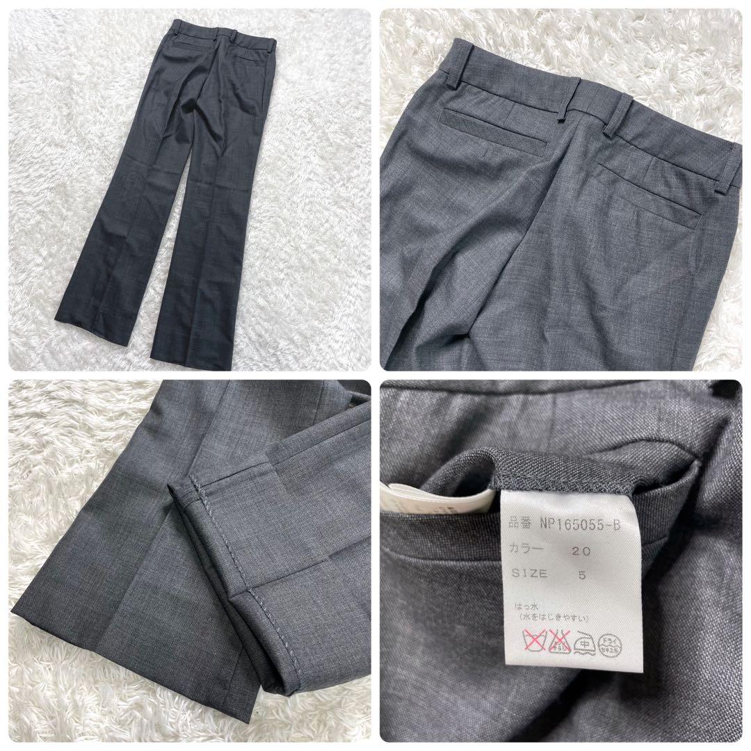 美品✨ エヌラインプレシャス スカート パンツ スーツ セットアップ 3点セット