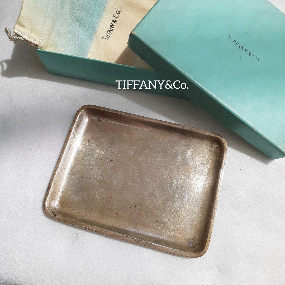 ⭐️超レア⭐ティファニー　ヴィンテージ　シルバートレー　SV925