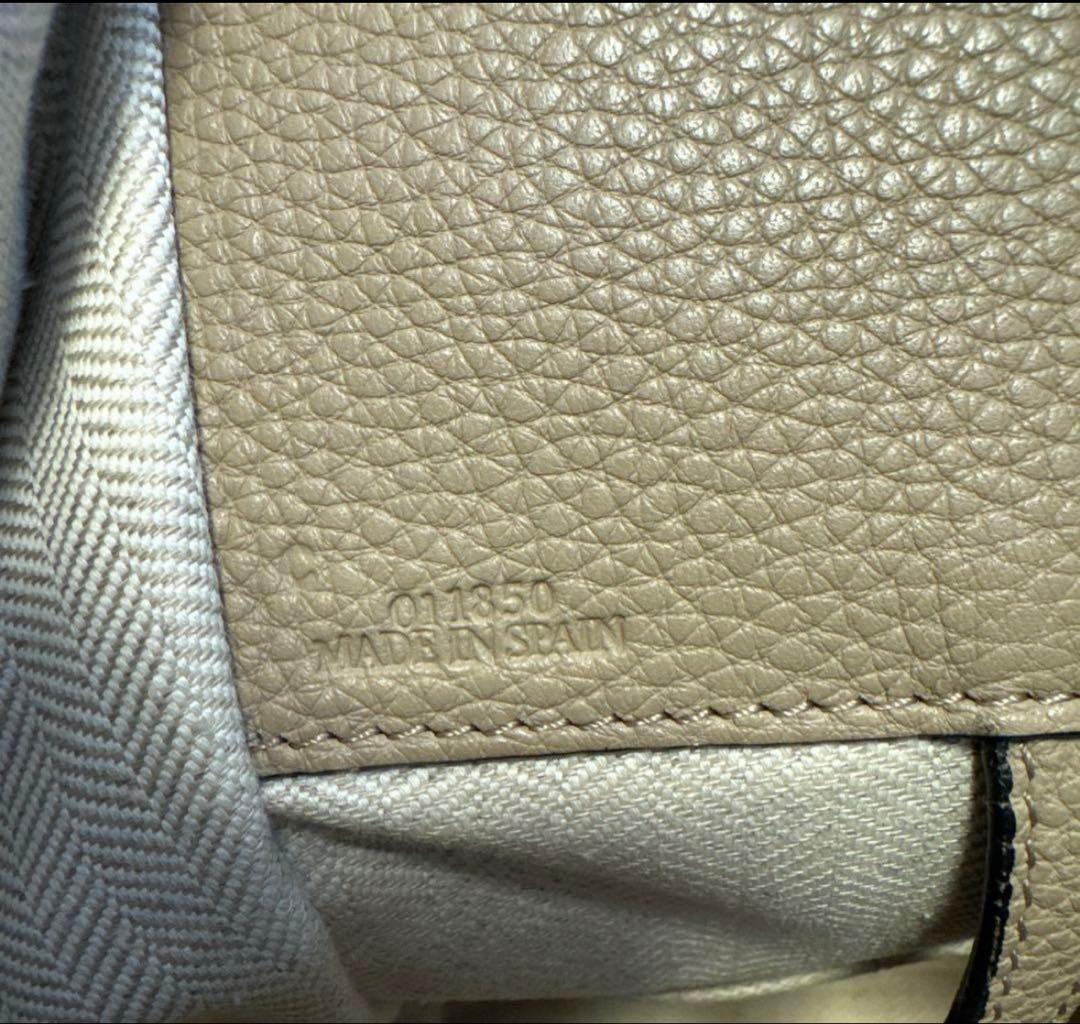 LOEWE ハンモック スモール