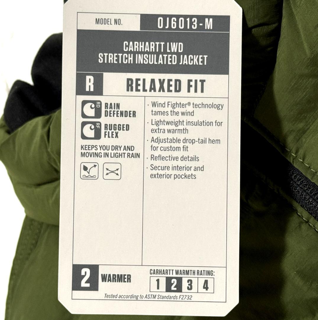 新品 カーハート LWD ストレッチインシュレーションジャケット US:M