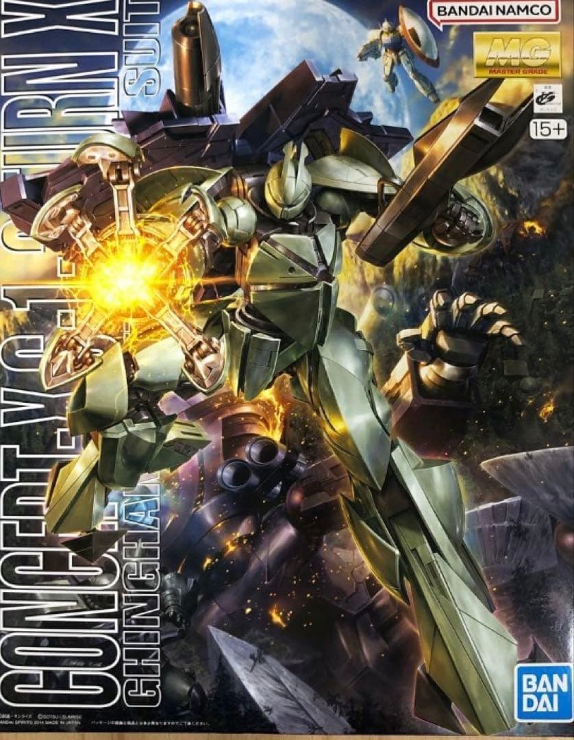 【新品】 MG ターンX ガンプラ