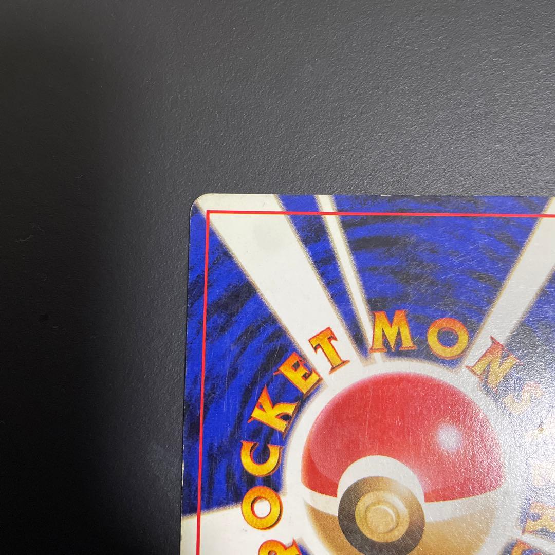 カメックス うずまきホロ★ 第1弾拡張パック