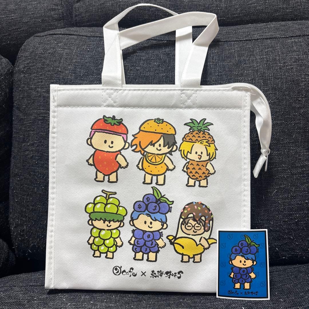 東海オンエア×ダカフェ　保冷バッグ