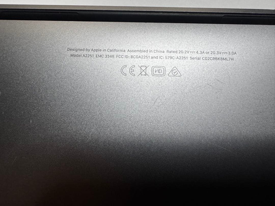 MacBook Pro 13 2020 i5 16GB 512GB 箱・充電器付