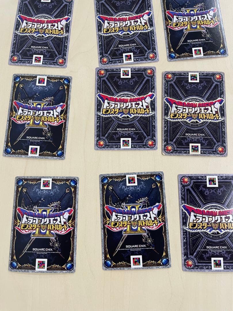 ドラクエ　ドラゴンクエスト　キラ