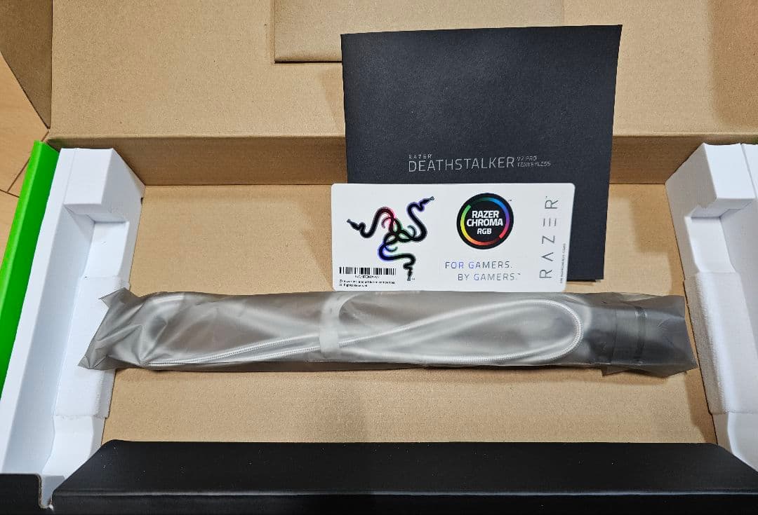 Razer DeathStalker V2 Pro Tenkeyless 白