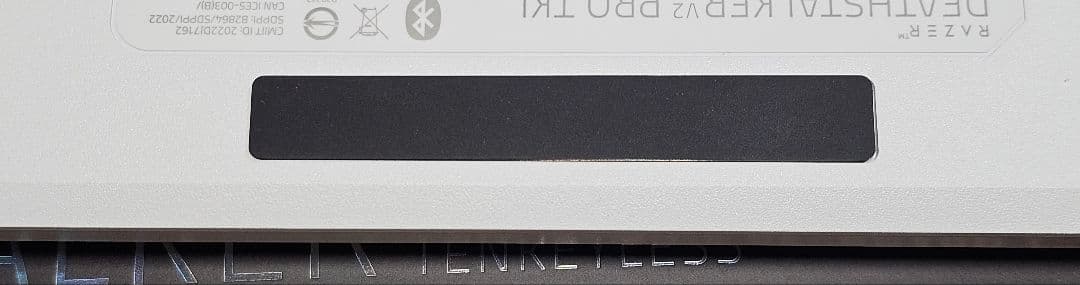 Razer DeathStalker V2 Pro Tenkeyless 白