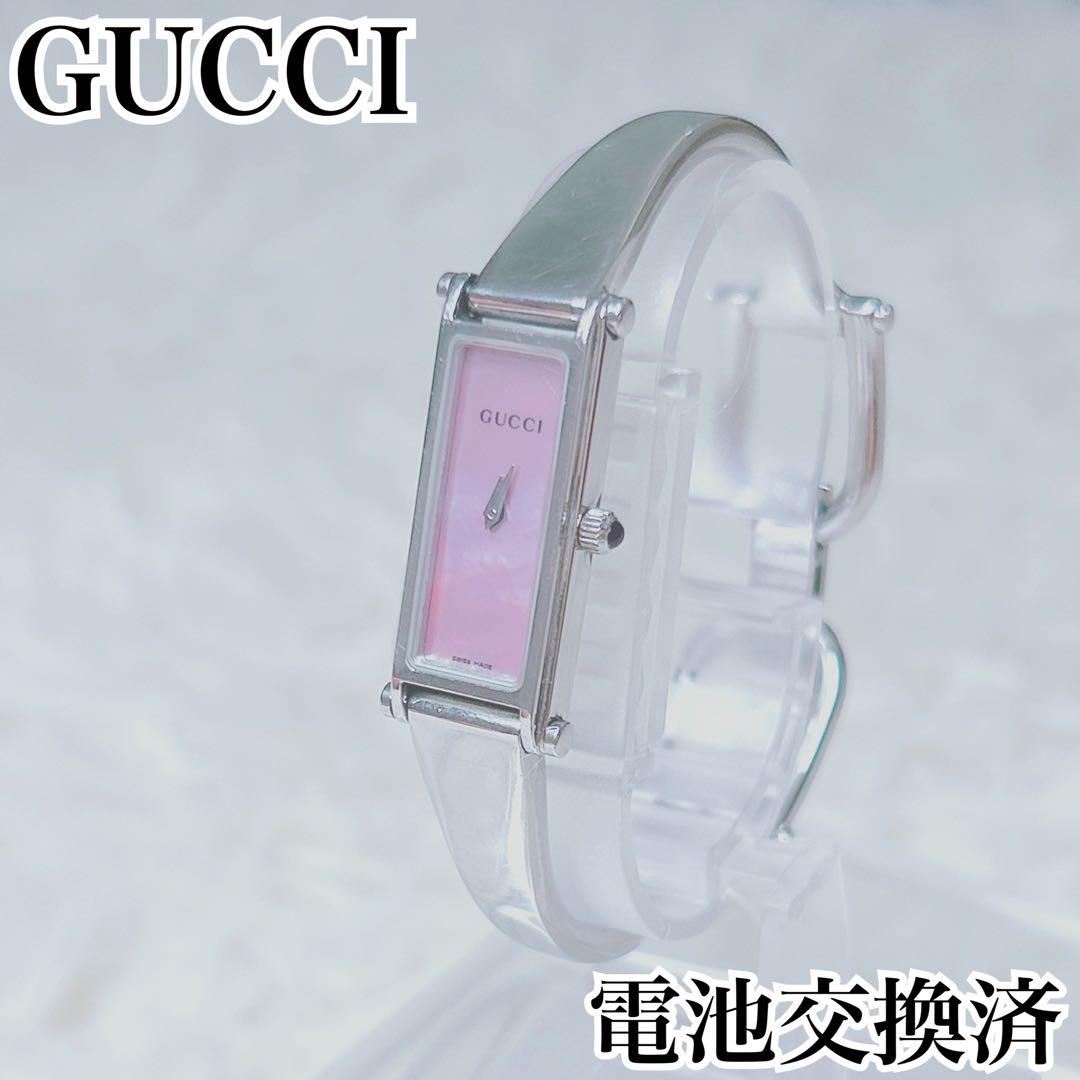 新品電池✨美品　GUCCI ブレスウォッチ　バングル　ピンクシェル　1500L