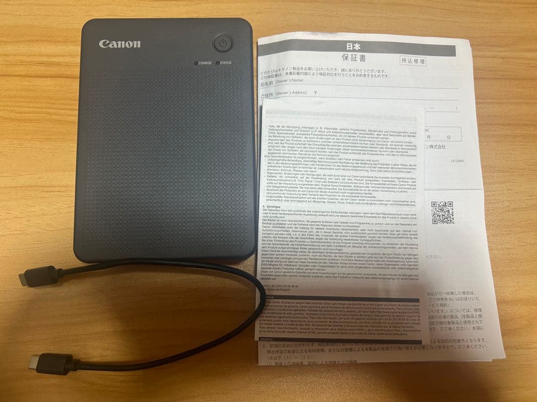 Canon SELPHY QX20プリンター本体 USBケーブル付き