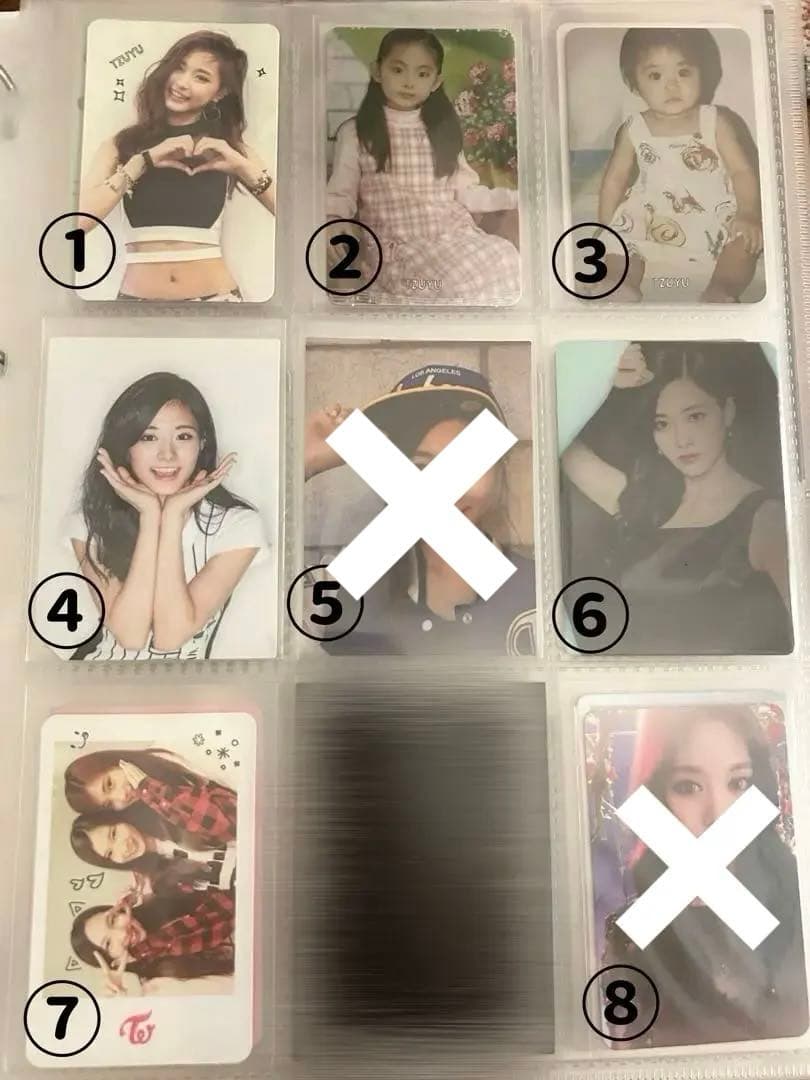 TWICE ツウィ トレカまとめ