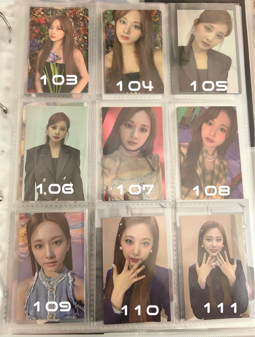 TWICE ツウィ トレカまとめ