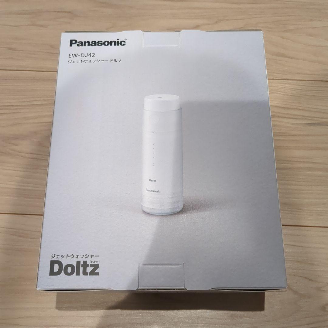 ボディ・フェイスケア Panasonic EW-DJ42-W WHITE