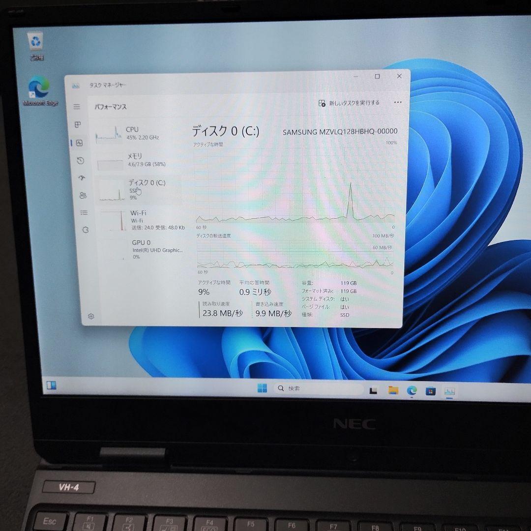 NEC VersaPro 12.5型 Core i5第8世代