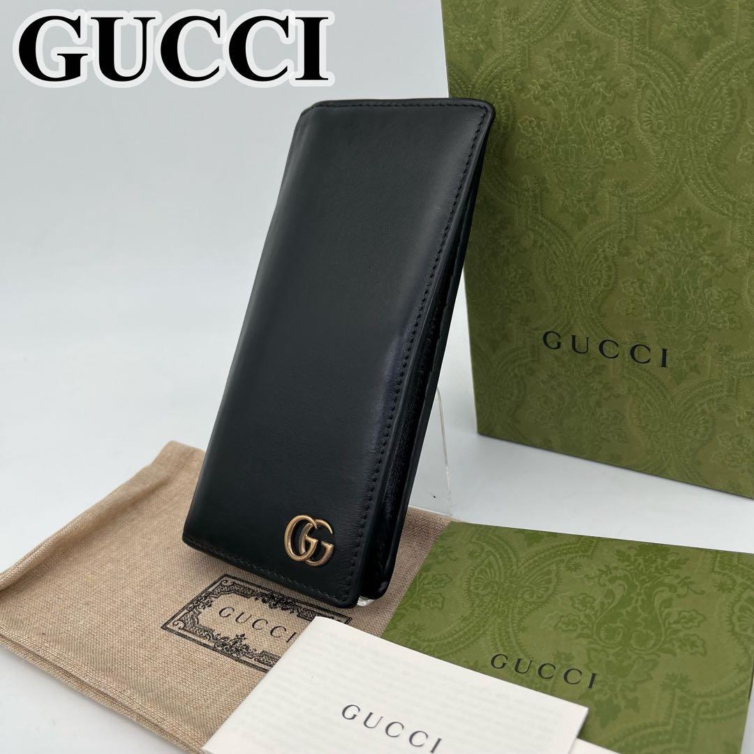 GUCCI 長財布 フラップウォレット マーモント ダブルG金具 黒 付属品付き