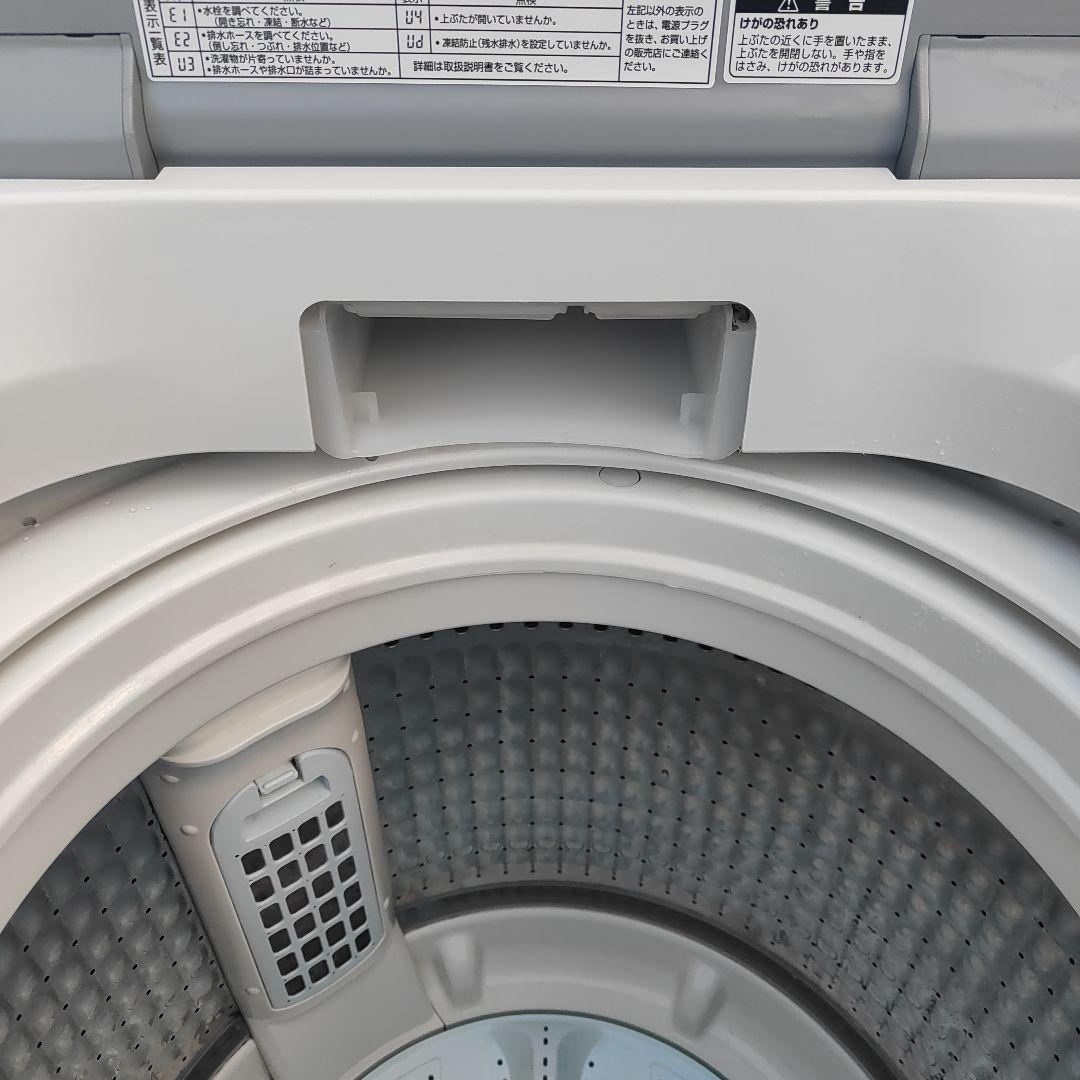 【dwxdwh】AQUA 7.0kg 全自動洗濯機 AQW-GS70H