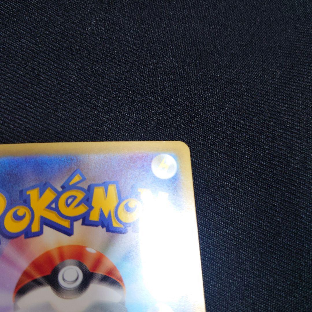 ボスの指令 カラスバ SR スタートデッキ100 No.95　オールミラー