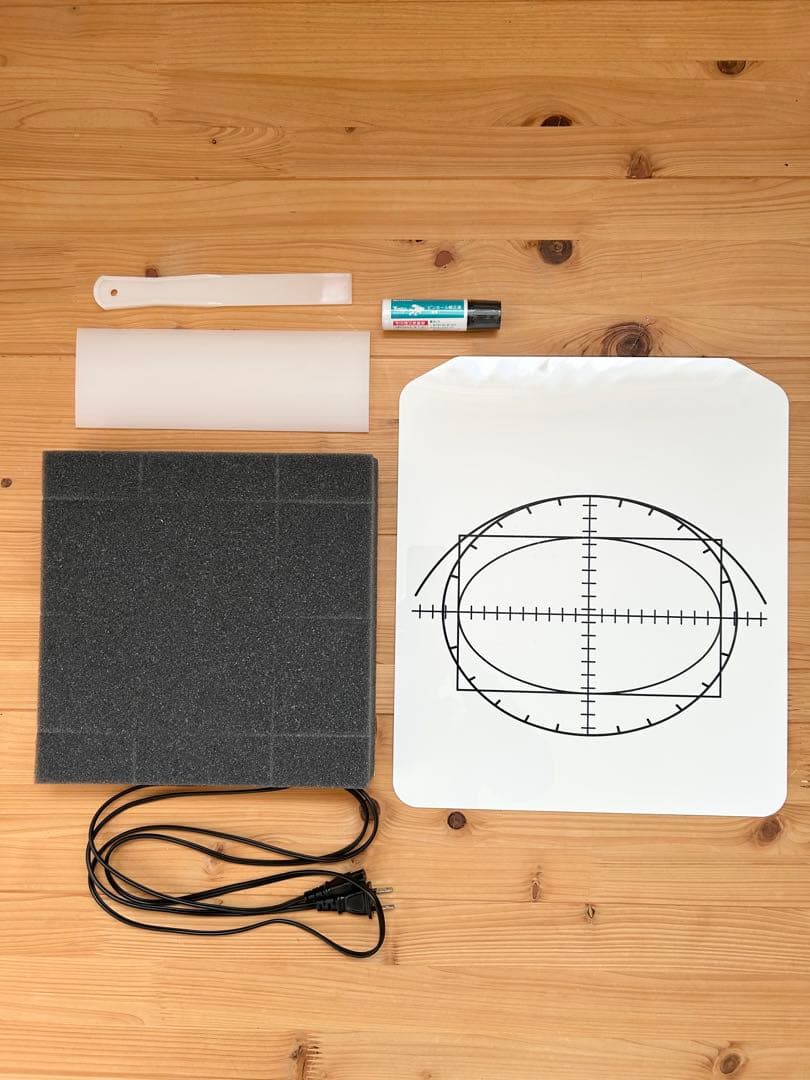 Horizon Tシャツくん スクリーン プリントキット プリンター