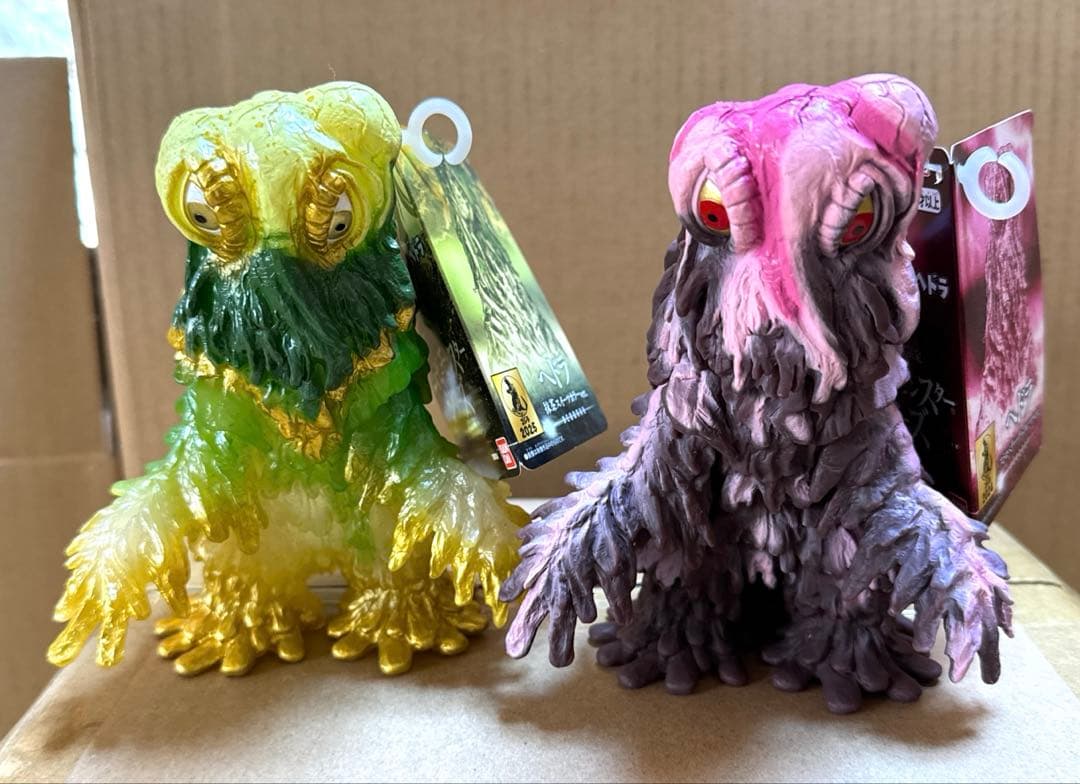 ムービーモンスターシリーズ ヘドラ2点セット