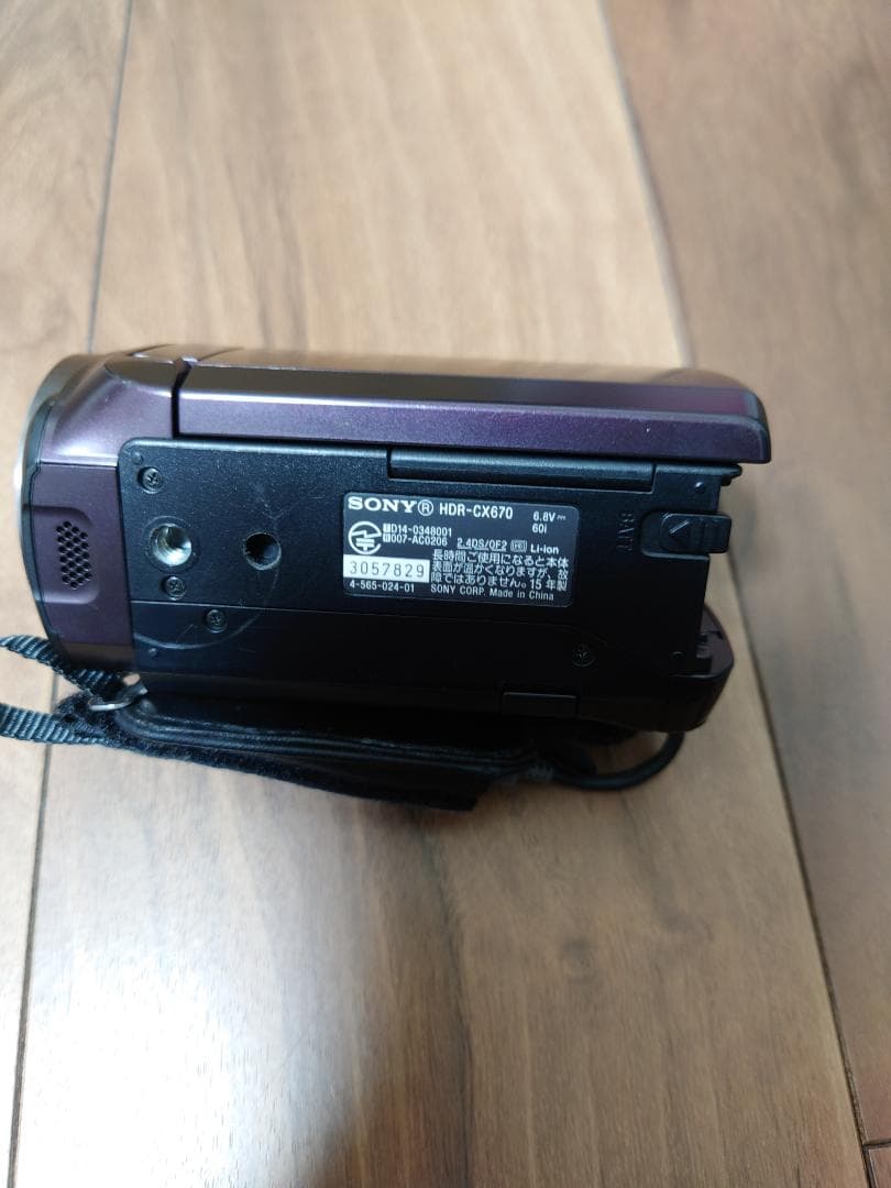 ソニー　ハンディカム　ビデオカメラ