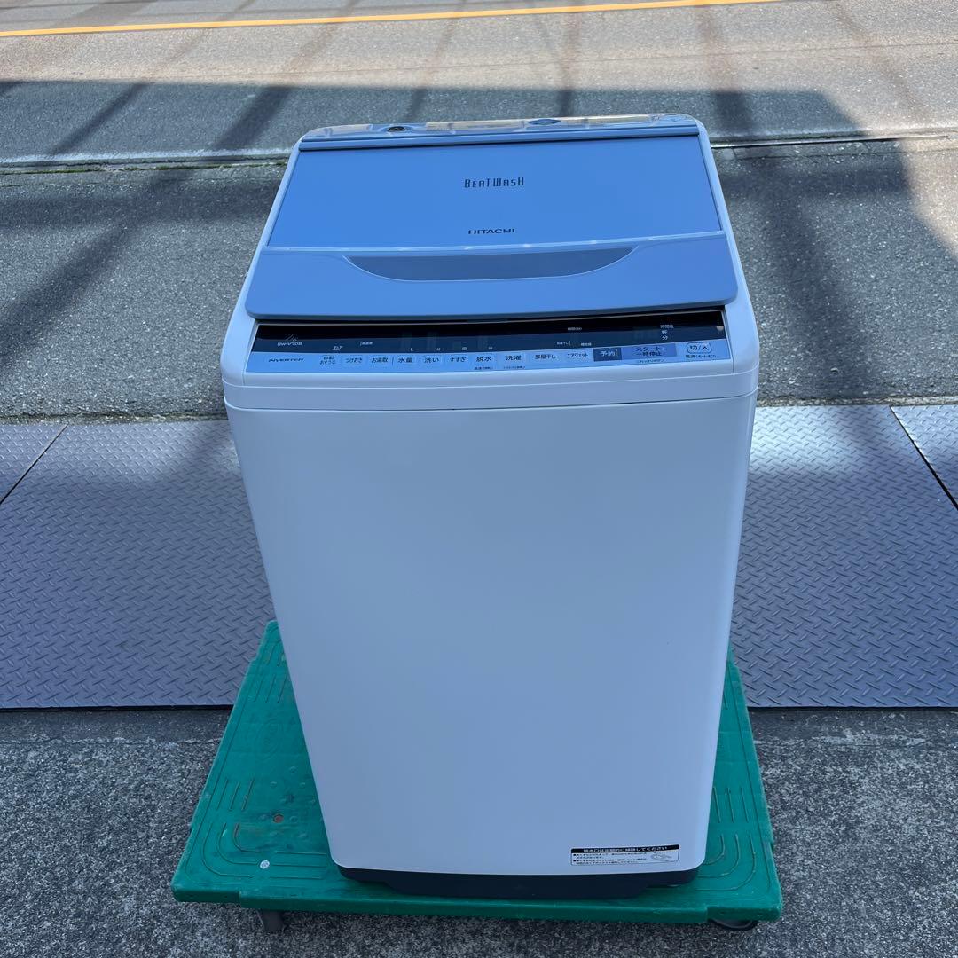 愛知岐阜/送料無料★日立　7.0kg　洗濯機【BW-V70B】2018年製