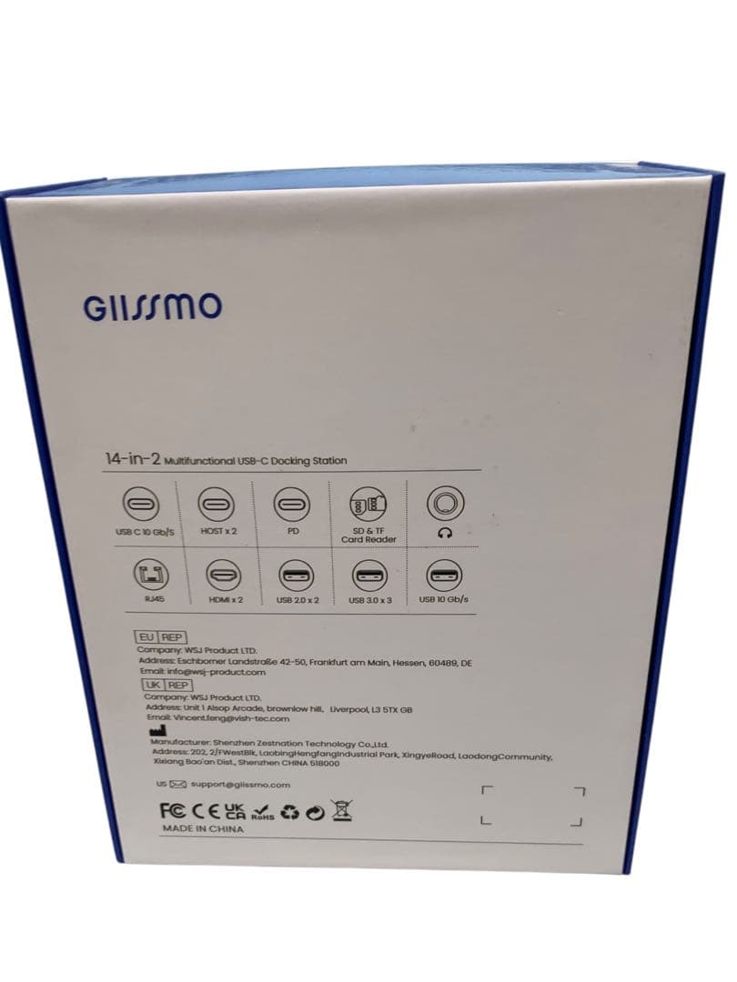 【開封　未使用】GIISSMO Macbook Pro/Air用 14-IN-2