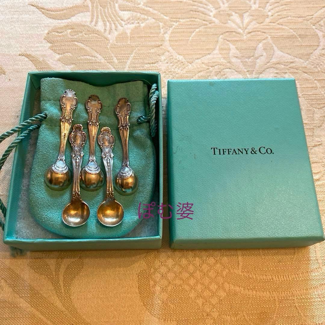 【Tiffany ティファニー】純銀 スターリングシルバー／ソルトスプーン５本