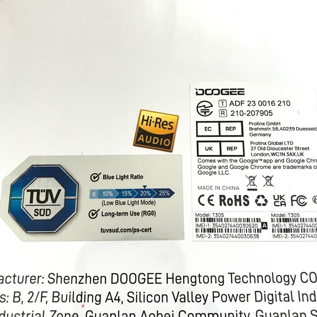 タブレット 11インチ DOOGEE T30S Android 256GB