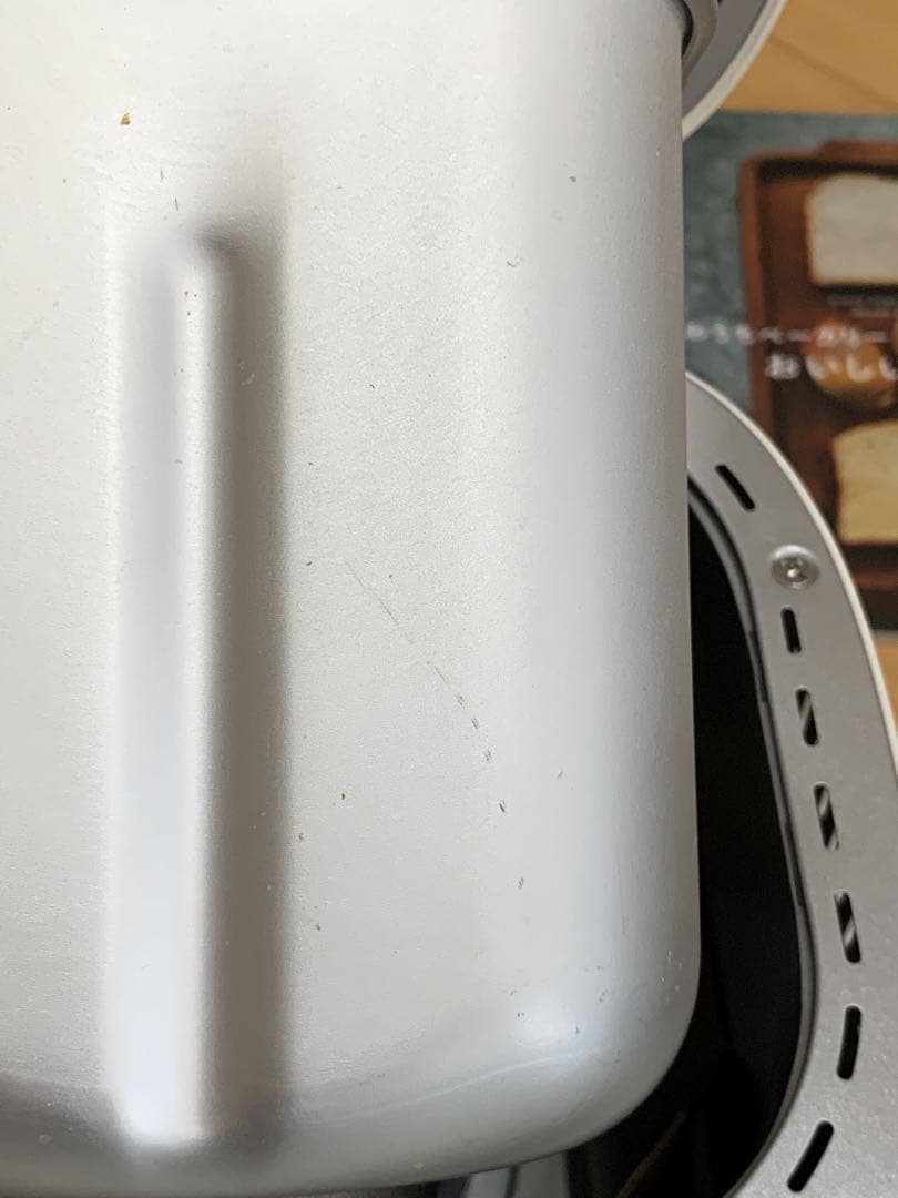 シロカ　おうちベーカリー　SB-2D151