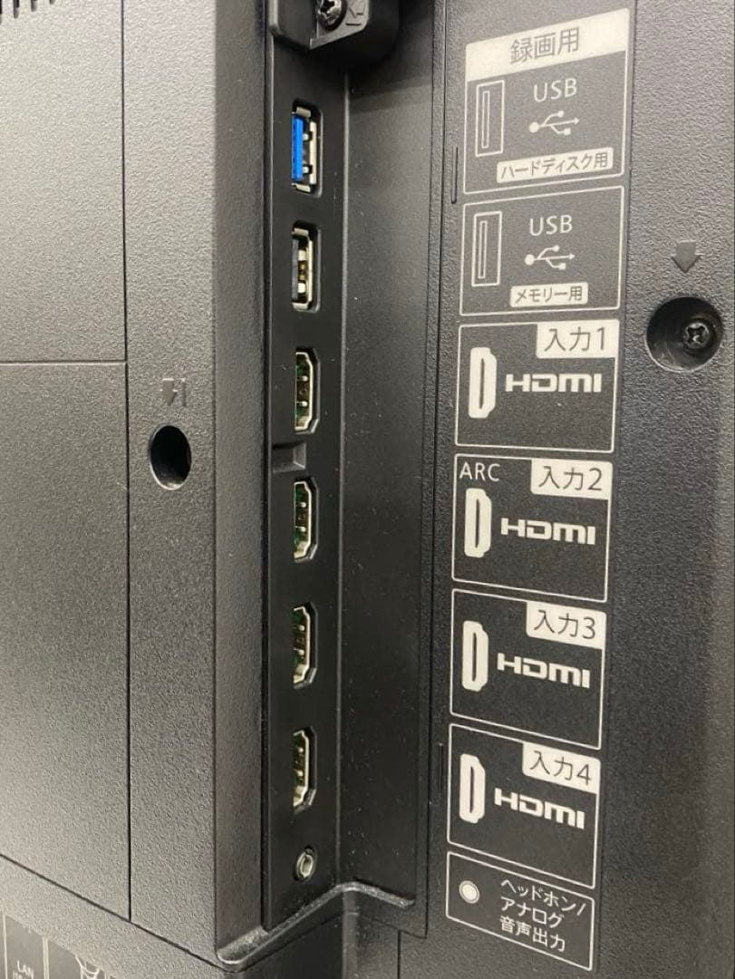 Yusuke SHARP 4T-C40CL1 40インチ 液晶テレビ