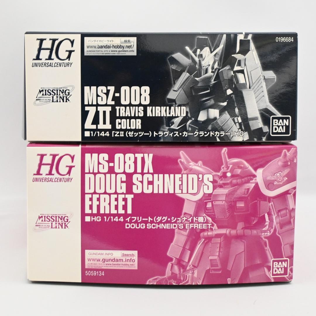 ガンプラ 3体セット HG イフリートDS ZIIトラヴィス ピクシー フレッド