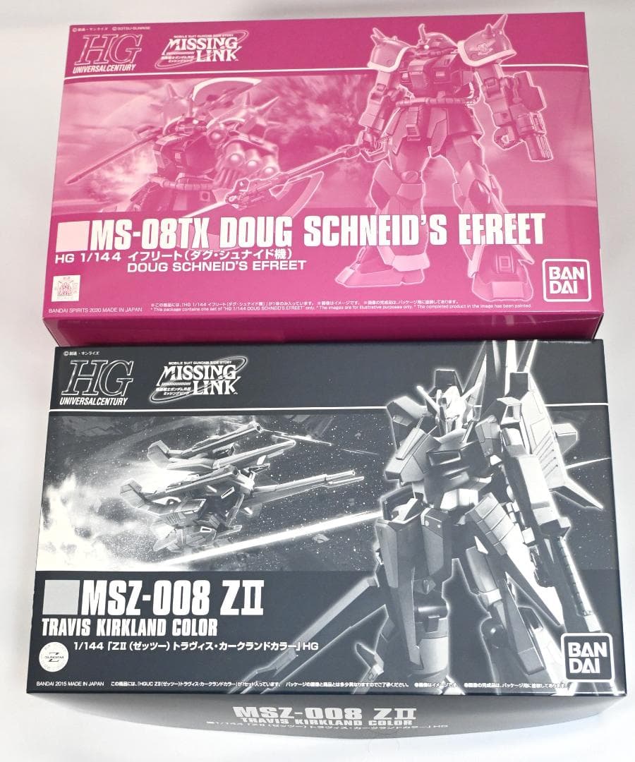 ガンプラ 3体セット HG イフリートDS ZIIトラヴィス ピクシー フレッド