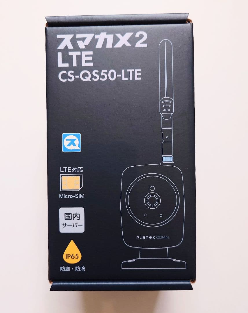 未使用▪️未開封スマカメ2 LTE（CS-QS50-LTE）