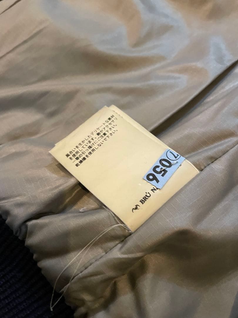 BRUNABOINE ネイビー ジャンパー サイズ2　ブルーナリボン