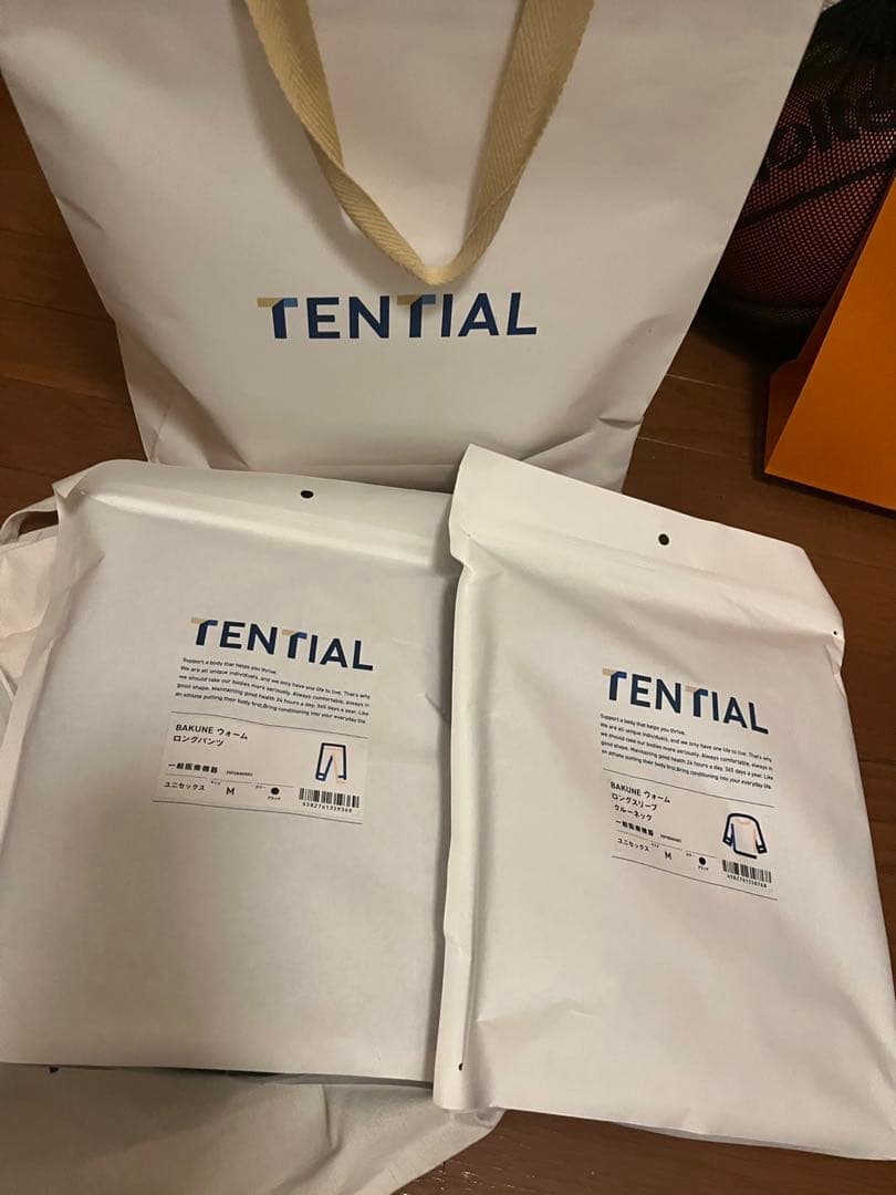【新品・未開封】TENTIAL BAKUNE ウォーム 上下セット