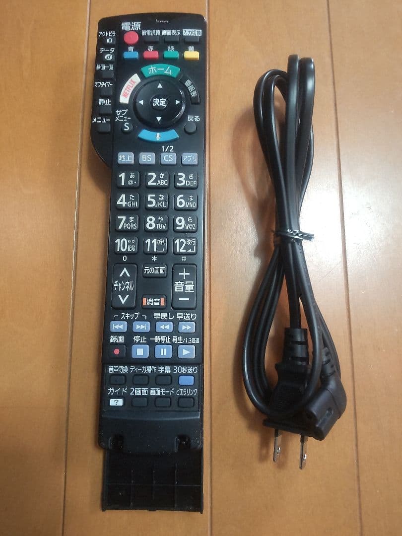 パナソニック　43型　4K対応スマ―トテレビ　TH―43DX750