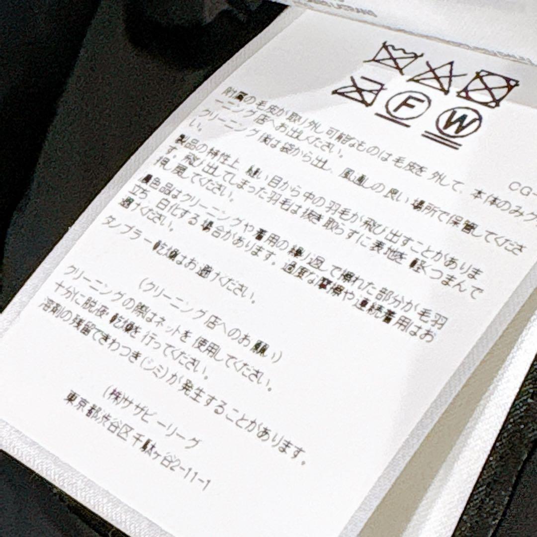 新品同様✨　カナダグース　ビクトリアパーカー　S ベージュ　レディース