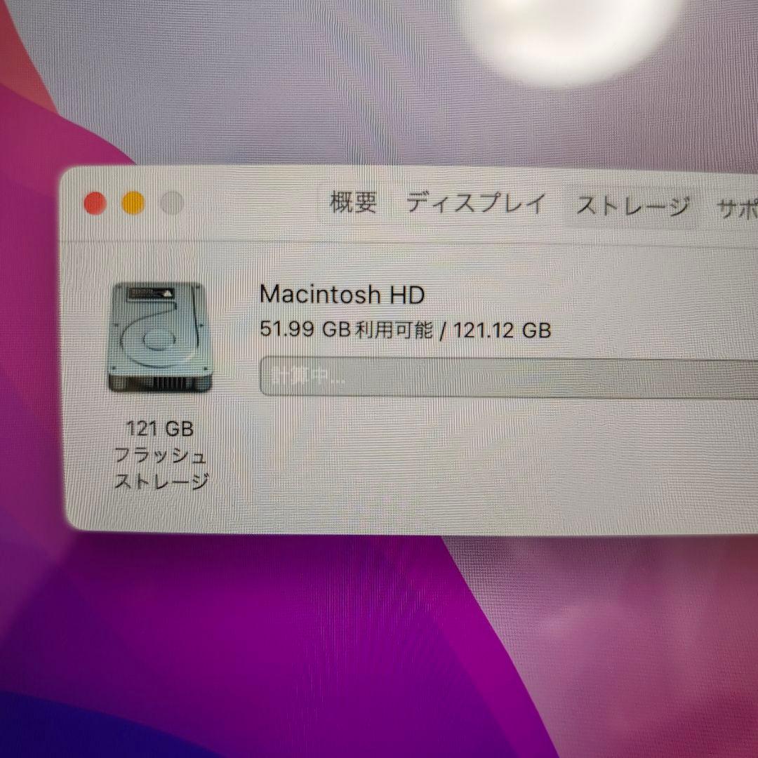 MacBook本体 MacBook Pro 13 8GB 128GB 2015