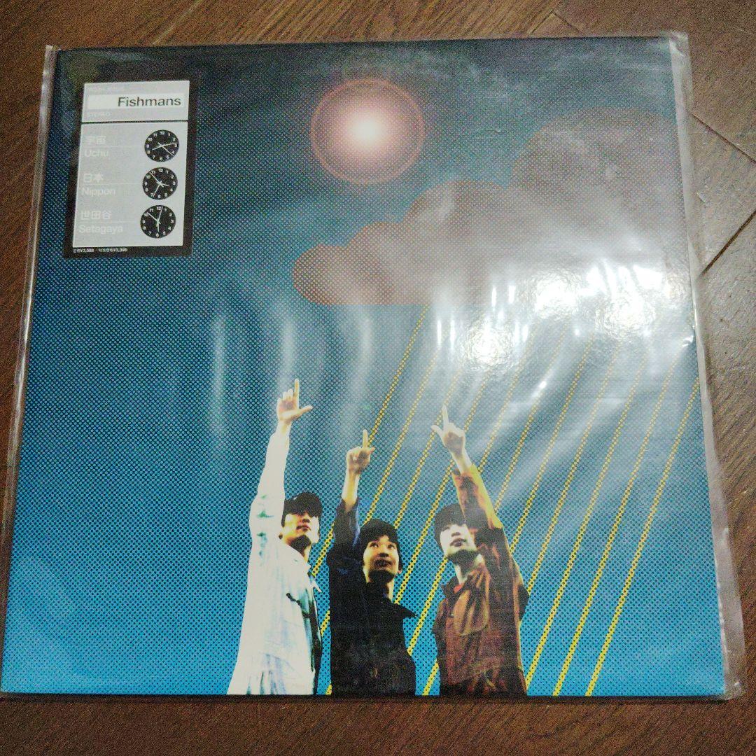 フィッシュマン　レコード